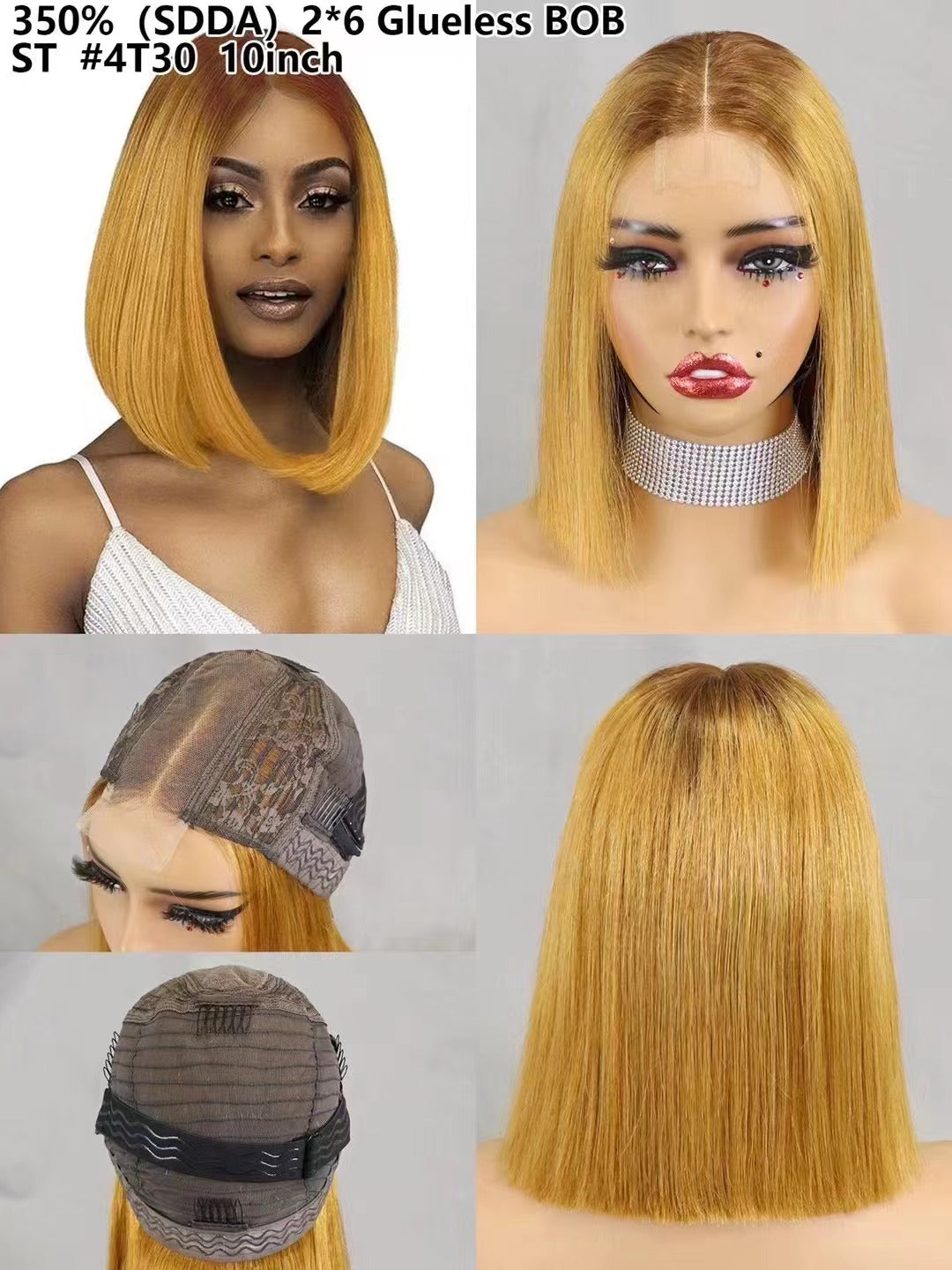 2×6Lace  #4T30  Human Hair Bob Wig