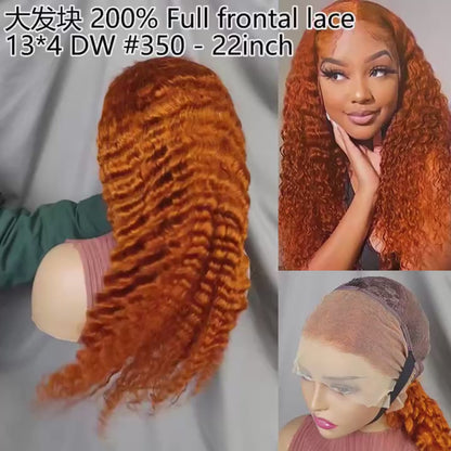 13x4 Lace Frontal Deep Wave Wig #350 Color Brazilian Human Hair